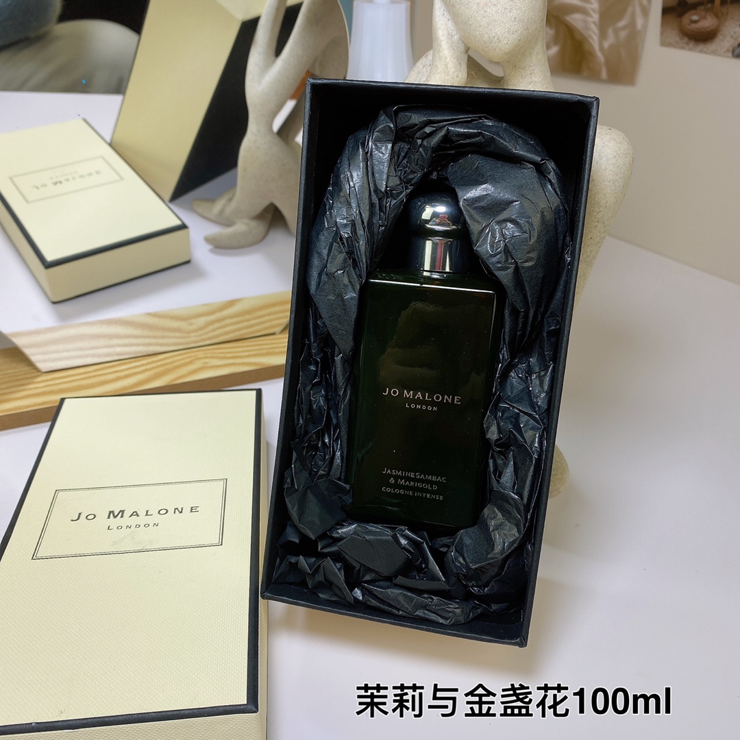 Jo Malone perfume